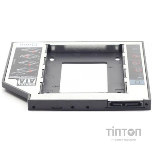 Фрейм-перехідник GEMBIRD HDD 2.5" to notebook ODD SATA (MF-95-02)