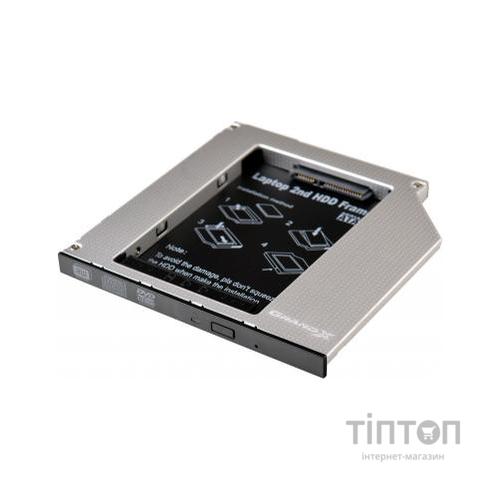 Фрейм-перехідник Grand-X HDD 2.5'' to notebook 9.5 mm ODD SATA/mSATA (HDC-24N)