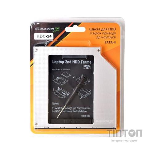Фрейм-перехідник Grand-X HDD 2.5'' to notebook 9.5 mm ODD SATA/mSATA (HDC-24N)