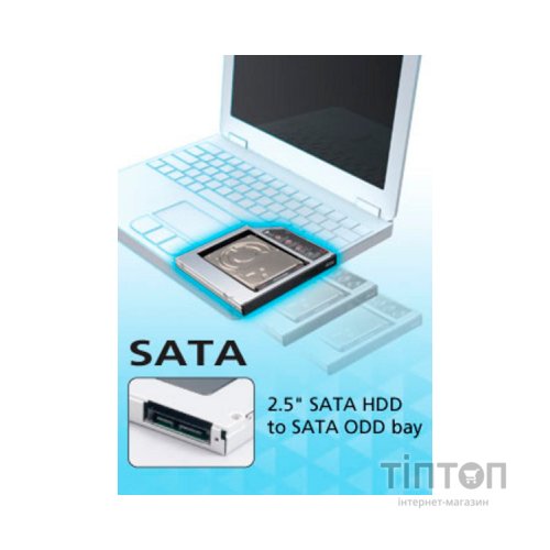 Фрейм-перехідник Maiwo 2,5" HDD/SSD SATA3 Macbook (Pro/Air) 13" 15" 17" (NSTOR-Macbook)