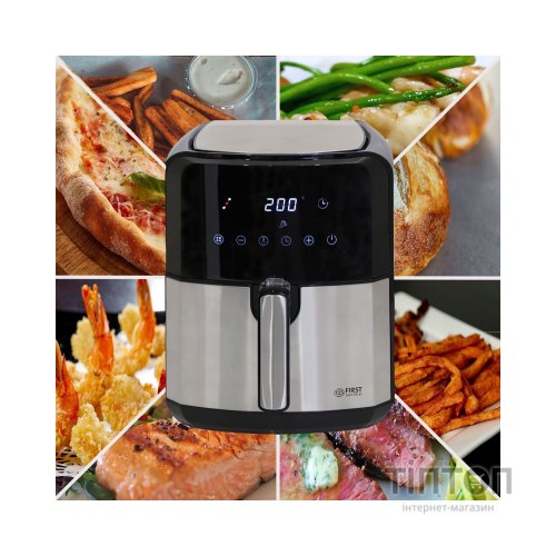 Фритюрниця First FA-5053-4