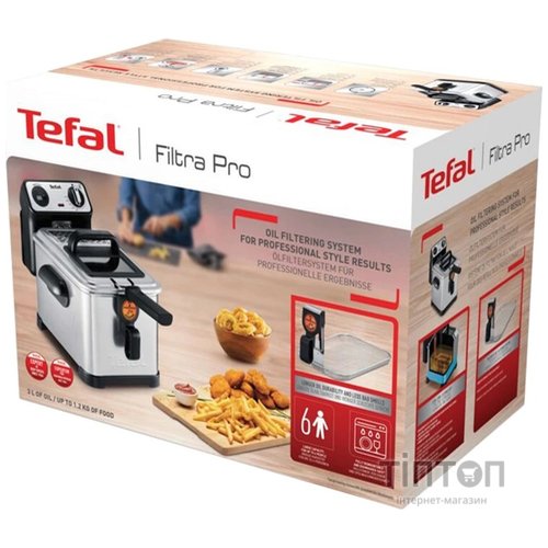 Фритюрниця Tefal Filtra Pro FR511170