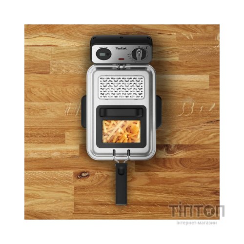 Фритюрниця Tefal FR511170