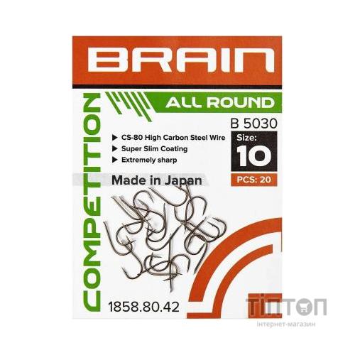 Гачок Brain All Round B5030 10 (20 шт/уп) Bronze (1858.80.42)