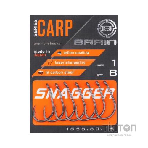 Гачок Brain Snagger 01 (8 шт/уп) (1858.80.15)