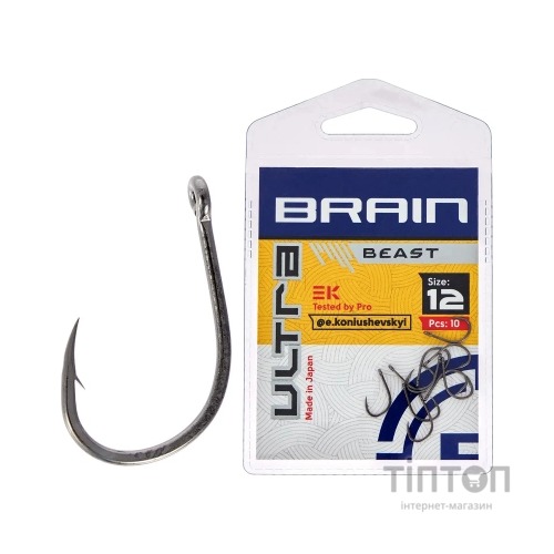 Гачок Brain Ultra Beast 12 (10шт/уп) (1858.52.47)
