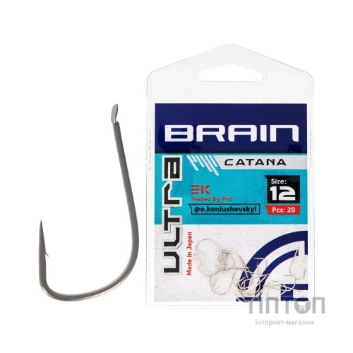 Гачок Brain Ultra Catana 12 (20шт/уп) (1858.55.22)