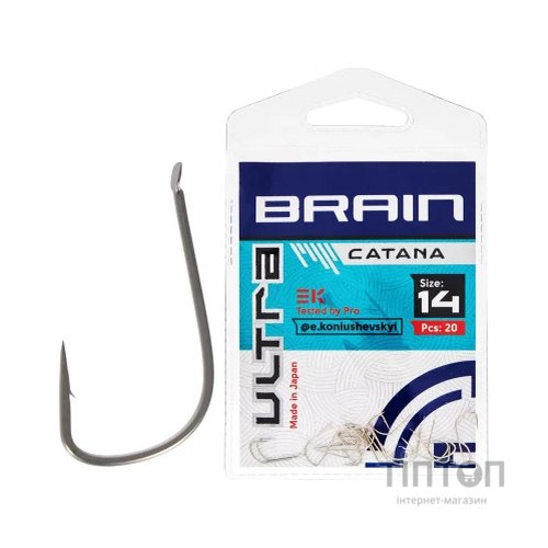 Гачок Brain Ultra Catana 14 (20шт/уп) (1858.52.37)