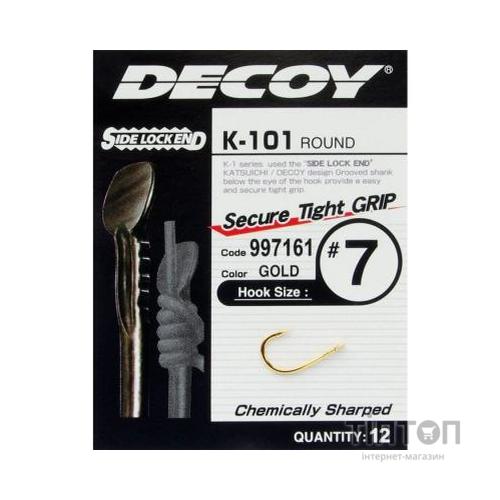 Гачок Decoy K-101 Round 09 (12 шт/уп) (1562.03.08)