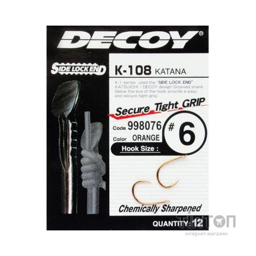 Гачок Decoy K-108 Katana 07 (12 шт/уп) (1562.03.49)