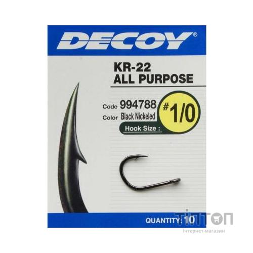 Гачок Decoy KR-22 Black Nickeled 05 (12 шт/уп) (1562.02.99)