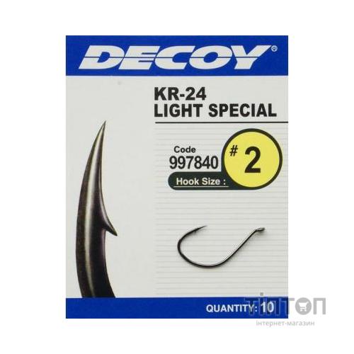 Гачок Decoy KR-24 Light Special 02 (10 шт/уп) (1562.03.07)