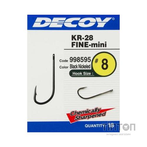 Гачок Decoy KR-28 Fine mini 08 (18 шт/уп) (1562.03.30)