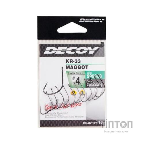 Гачок Decoy KR-33 Maggot 10 (14 шт/уп) (1562.05.41)