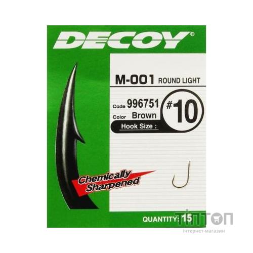 Гачок Decoy M-001 Round light 10 (15 шт/уп) (1562.03.12)