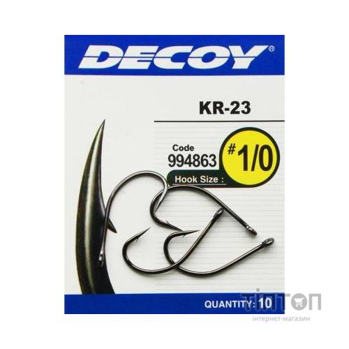 Гачок Decoy_ТОВ KR-23 Black Nickeled 1/0 (10 шт/уп) (1562.03.25)