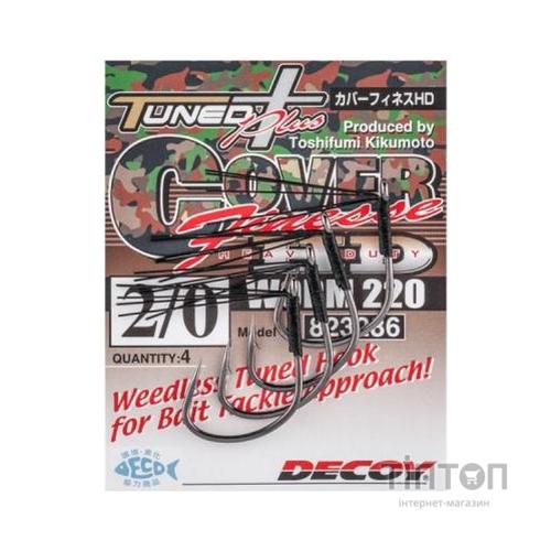 Гачок Decoy Worm220 Cover Finesse HD 2/0 (4 шт/уп) (1562.07.93)