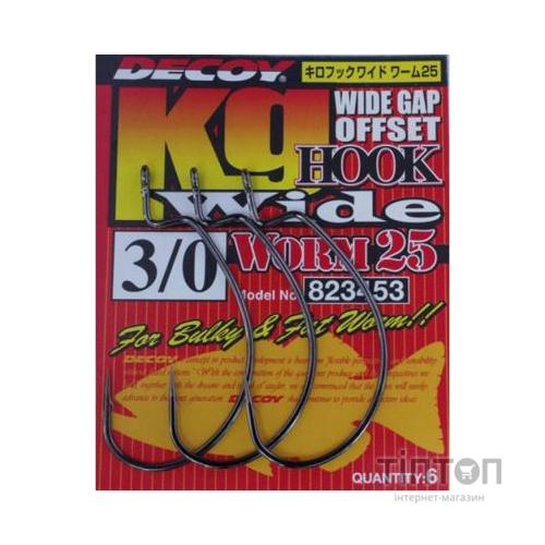 Гачок Decoy Worm25 Hook Wide 3/0 (6 шт/уп) (1562.02.74)