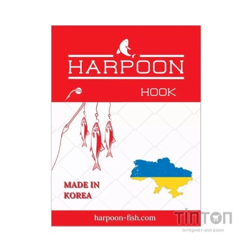 Гачок Harpoon SODE No.8 7шт (2700000019702)