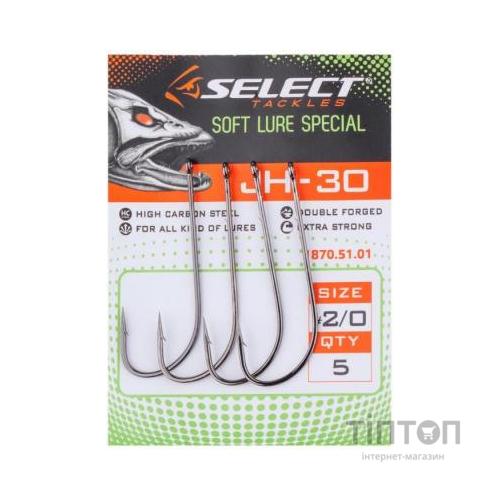 Гачок Select JH-30 1/0 (4 шт/уп) (1870.51.00)