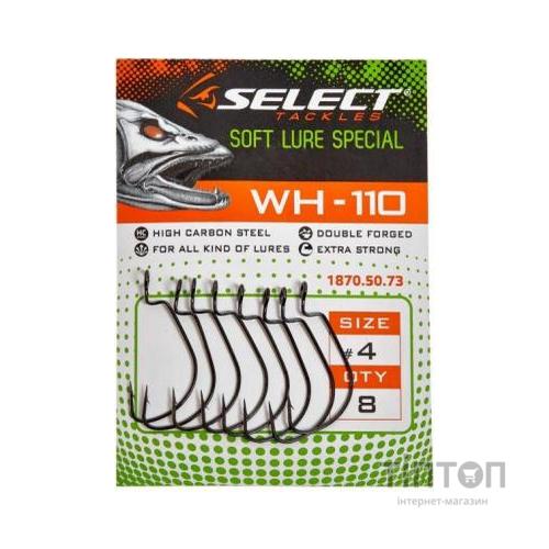 Гачок Select WH-110 01 (5 шт/уп) (1870.50.75)