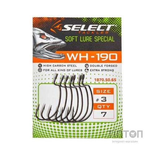 Гачок Select WH-190 04 (8 шт/уп) (1870.50.64)