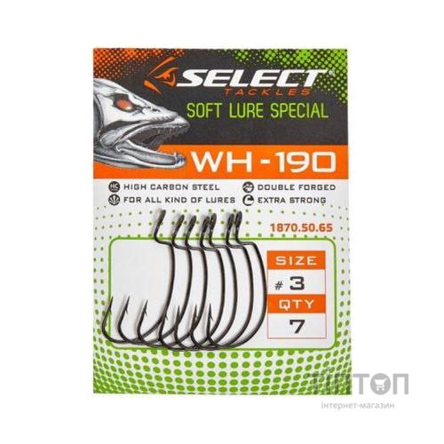 Гачок Select WH-190 08 (9 шт/уп) (1870.50.62)