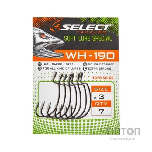 Гачок Select WH-190 1/0 (5 шт/уп) (1870.50.68)