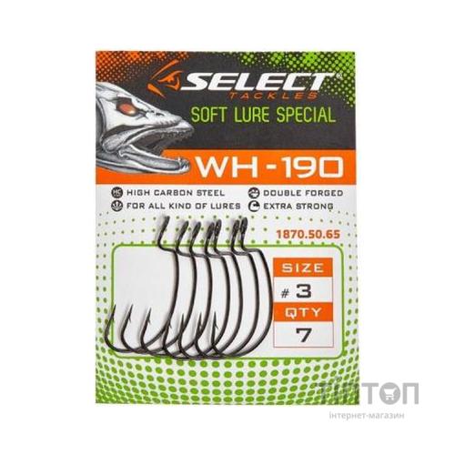 Гачок Select WH-190 3/0 (4 шт/уп) (1870.50.70)