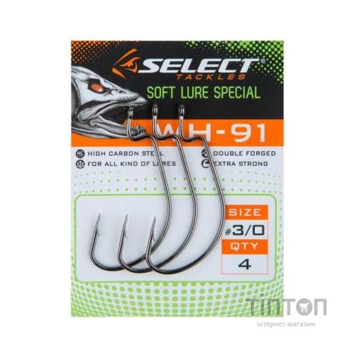 Гачок Select WH-91 02 (7 шт/уп) (1870.50.34)