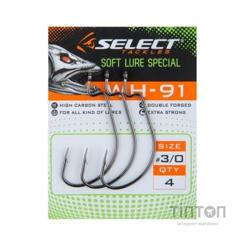 Гачок Select WH-91 3/0 (4 шт/уп) (1870.50.38)