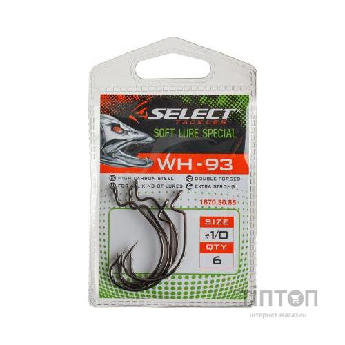 Гачок Select WH-93 12/0 (2 шт/уп) (1870.52.20)