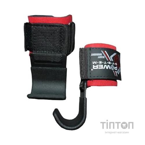 Гаки для тяги на зап'ястя Power System Hardcore Hooks PS-3310 Black/Red (PS-3310_Black-Red)