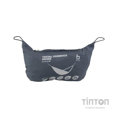 Гамак Bo-Camp Hover Grey (7100158) (DAS303884)