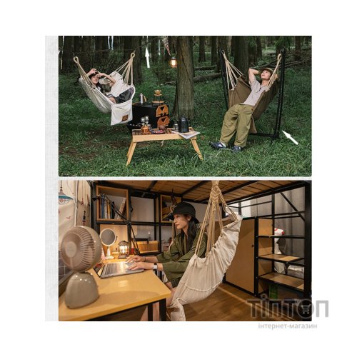 Гамак Naturehike NH22DC003 Beige (6927595707227)