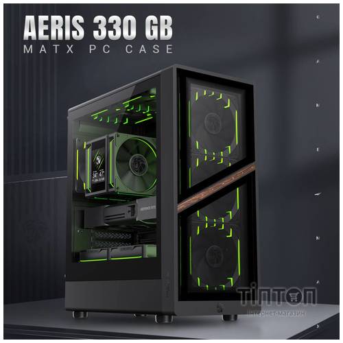 GAMEMAX AERIS 330 GB