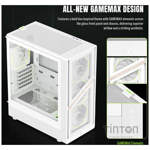 GAMEMAX AERIS 330 GW