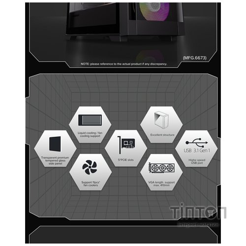 GAMEMAX Defender MB
