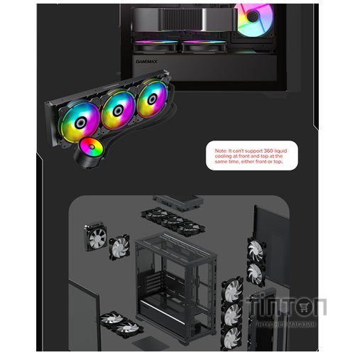 GAMEMAX Defender MB