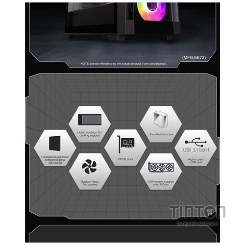 GAMEMAX Defender TG