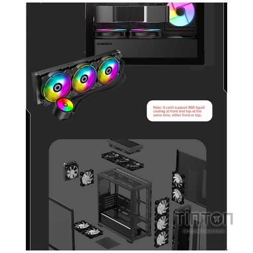 GAMEMAX Defender TG