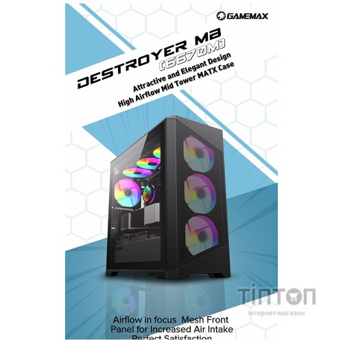 GAMEMAX Destroyer MB