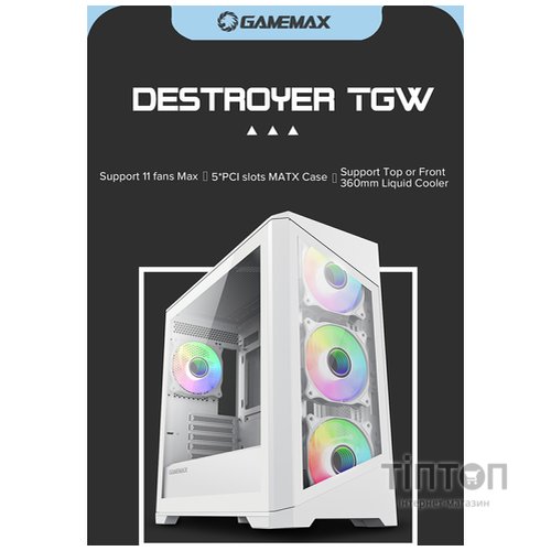GAMEMAX Destroyer TGW