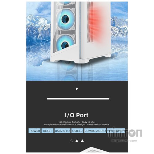 GAMEMAX Destroyer TGW