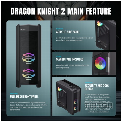 GAMEMAX Dragon Knight 2
