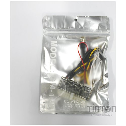 GAMEMAX External Adapter DC ATX GM-120