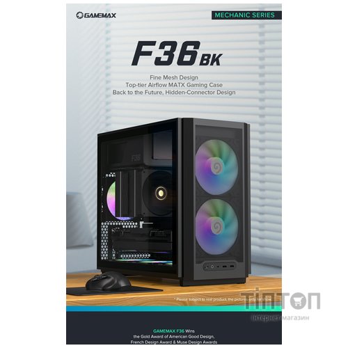GAMEMAX F36 BK