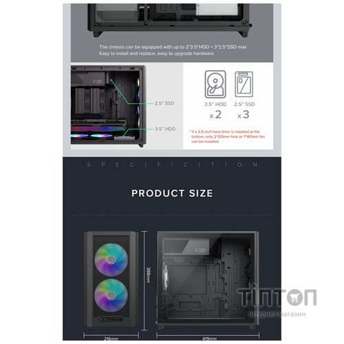 GAMEMAX F36 BK