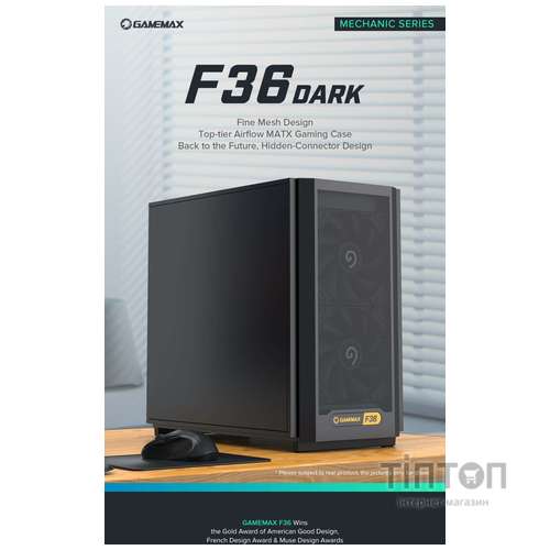 GAMEMAX F36 Dark