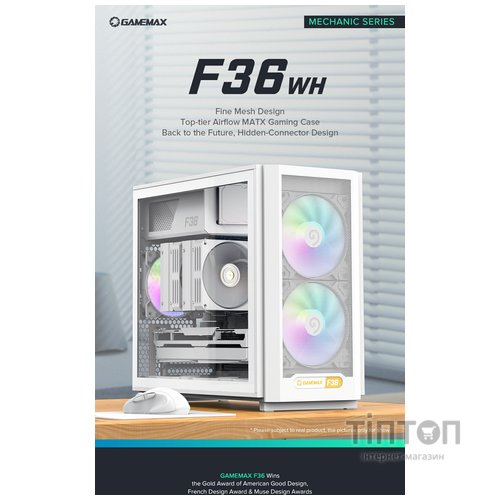 GAMEMAX F36 WH